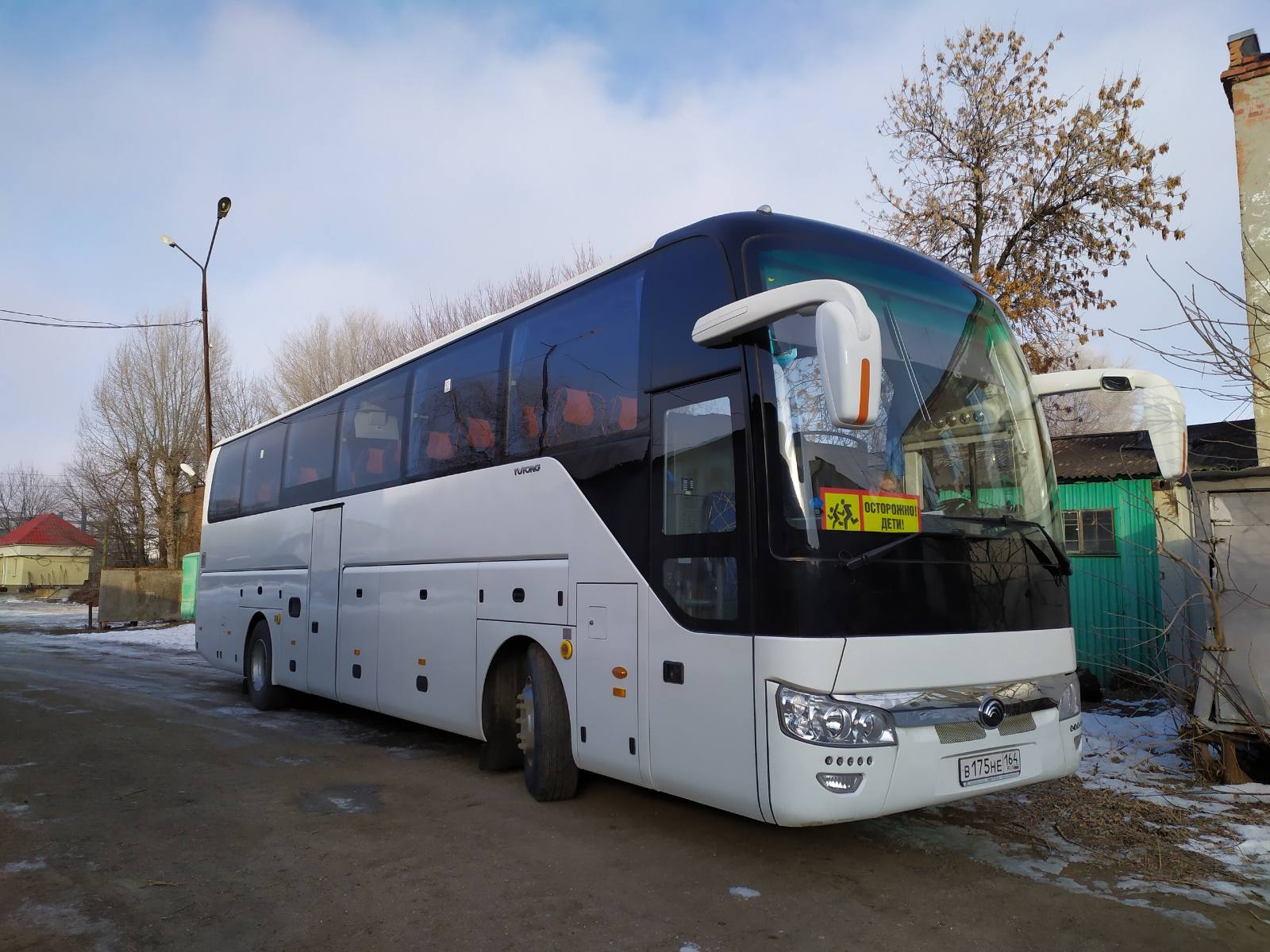 Большой автобус Yutong